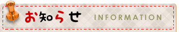 ���m�点